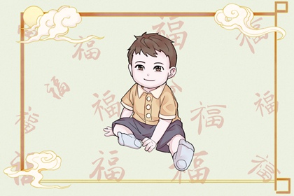 择吉皇历,老皇历万年历,汉典老皇历
