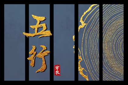 农历网 农历日历年 农历日历