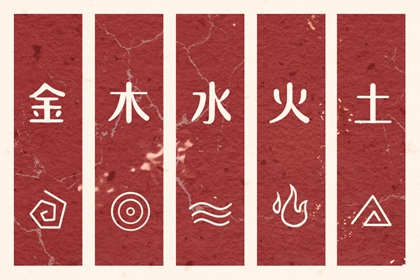 日历年老黄历 民间老黄历 黄历2026年黄道吉日